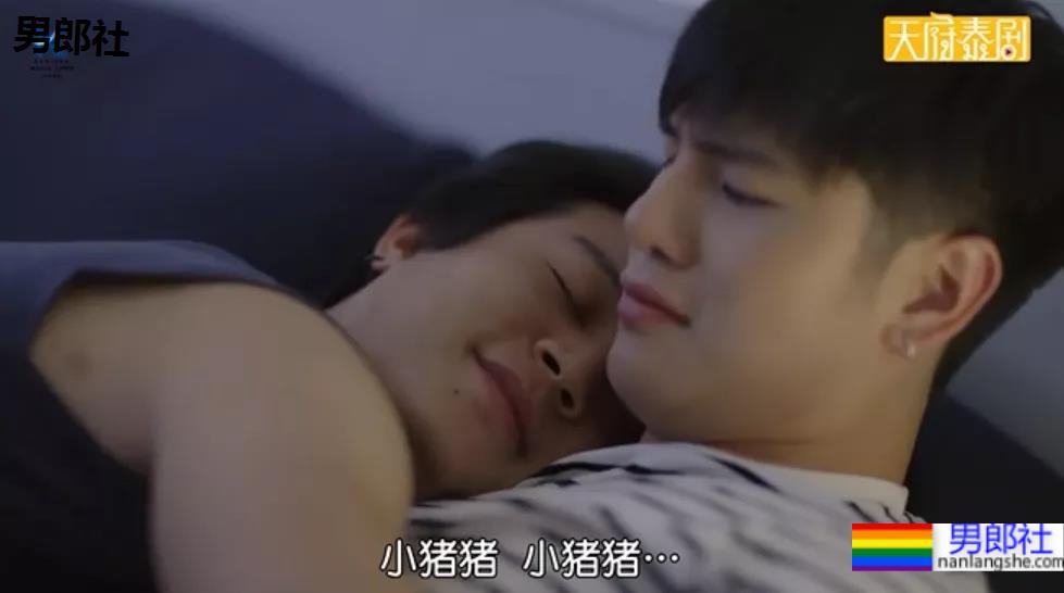 保镖x少爷，新剧超带感！老攻腹黑反撩。。。 - 51虹马