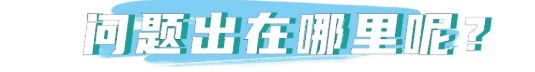攻略:不玩软件,不混圈,每天都能吃到1(建议背诵全文) - 51虹马 攻略:不玩软件,不混圈,每天都能吃到1(建议背诵全文) - 51虹马