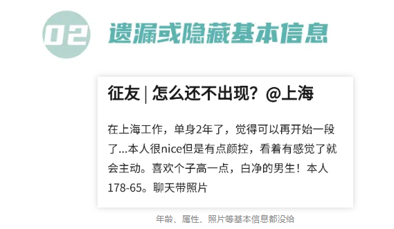 攻略:不玩软件,不混圈,每天都能吃到1(建议背诵全文) - 51虹马 攻略:不玩软件,不混圈,每天都能吃到1(建议背诵全文) - 51虹马