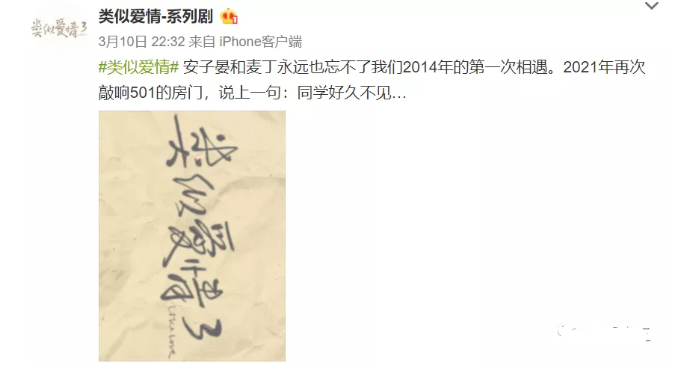 表哥表弟;活久见!这部影片要出续集啦,尺度保持住! - 51虹马 表哥表弟;活久见!这部影片要出续集啦,尺度保持住! - 51虹马