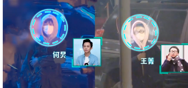 何炅深夜与男子十指紧扣，同回酒店互动显亲密 - 51虹马