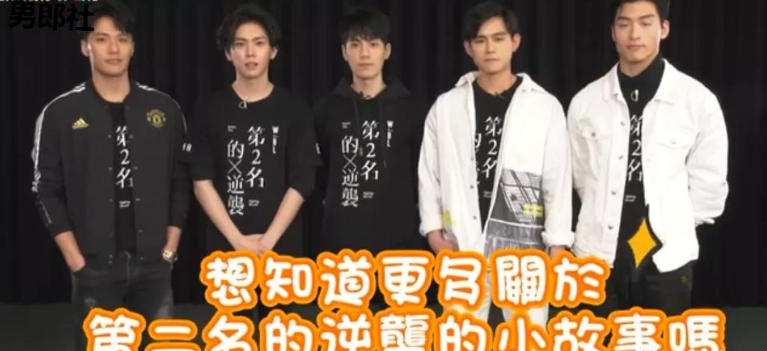 有一大波腐剧-51虹马