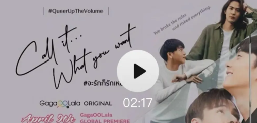 有一大波腐剧 - 51虹马