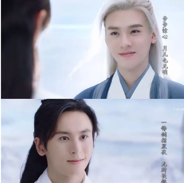 新腐开播,我喜欢!《山河令》完结,《皓衣行》接档? - 51虹马 新腐开播,我喜欢!《山河令》完结,《皓衣行》接档? - 51虹马