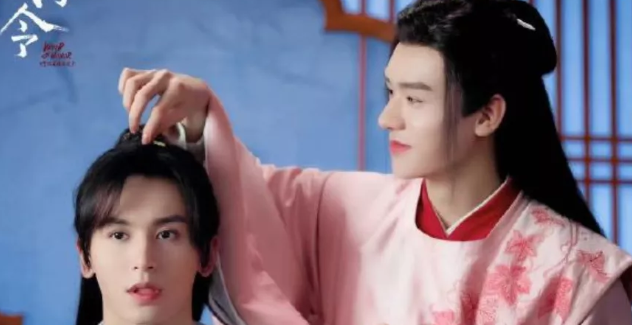 新腐开播,我喜欢!《山河令》完结,《皓衣行》接档? - 51虹马 新腐开播,我喜欢!《山河令》完结,《皓衣行》接档? - 51虹马