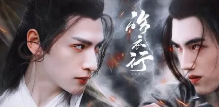 新腐开播,我喜欢!《山河令》完结,《皓衣行》接档? - 51虹马 新腐开播,我喜欢!《山河令》完结,《皓衣行》接档? - 51虹马