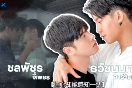 新腐开播,我喜欢!《山河令》完结,《皓衣行》接档? - 51虹马 新腐开播,我喜欢!《山河令》完结,《皓衣行》接档? - 51虹马