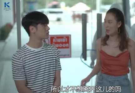 新腐开播,我喜欢!《山河令》完结,《皓衣行》接档? - 51虹马 新腐开播,我喜欢!《山河令》完结,《皓衣行》接档? - 51虹马