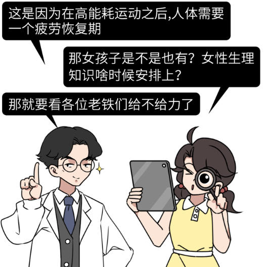 纯1的丁丁为什么都歪一边？ - 51虹马