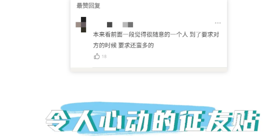 攻略:不玩软件,不混圈,每天都能吃到1(建议背诵全文) - 51虹马 攻略:不玩软件,不混圈,每天都能吃到1(建议背诵全文) - 51虹马