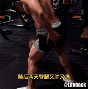 屁股翘的男生到底有多任性? - 51虹马 屁股翘的男生到底有多任性? - 51虹马