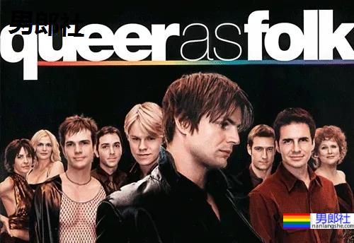 一个常年被评为“同志宜居”的国家,刻画着出了同志心中的模样 - 51虹马 一个常年被评为“同志宜居”的国家,刻画着出了同志心中的模样 - 51虹马