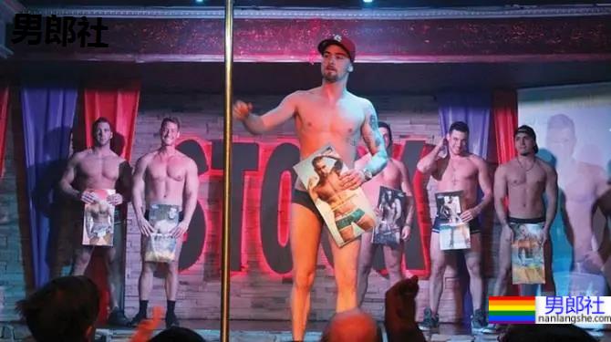 一个常年被评为“同志宜居”的国家,刻画着出了同志心中的模样 - 51虹马 一个常年被评为“同志宜居”的国家,刻画着出了同志心中的模样 - 51虹马