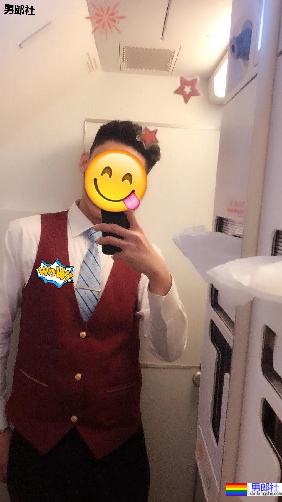 184寸头体育生穿球服自拍照火了,颜高条顺的肌肉空少,这谁抵得住? - 51虹马 184寸头体育生穿球服自拍照火了,颜高条顺的肌肉空少,这谁抵得住? - 51虹马