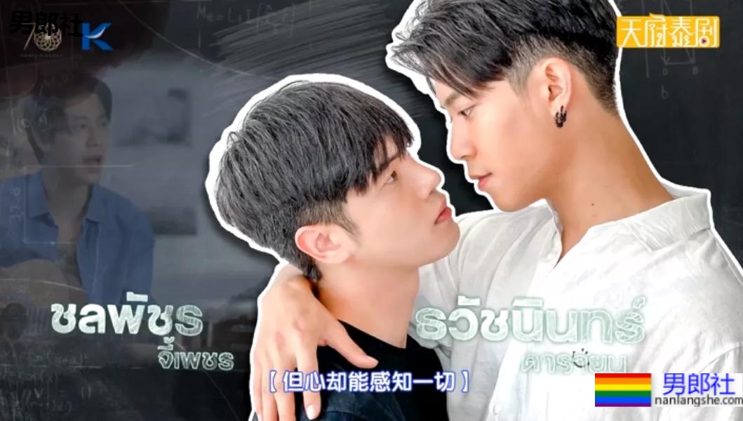 直男老板x女装大佬，狗血高能！-51虹马