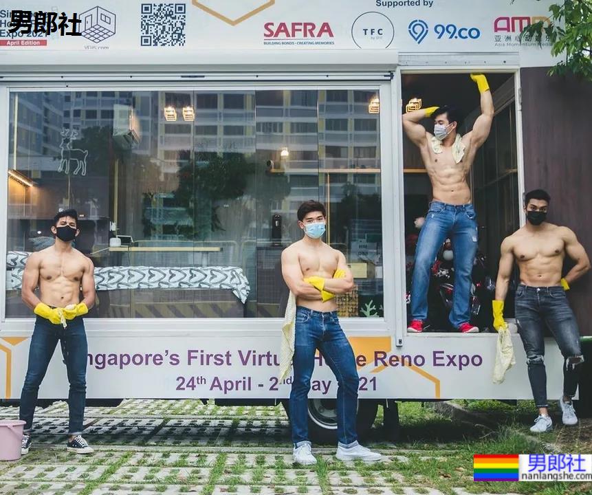 “猛男清洁服务”火了！肌肉小哥组团上门干家政，这画风……-51虹马