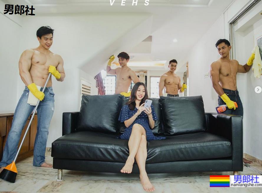 “猛男清洁服务”火了!肌肉小哥组团上门干家政,这画风…… - 51虹马 “猛男清洁服务”火了!肌肉小哥组团上门干家政,这画风…… - 51虹马