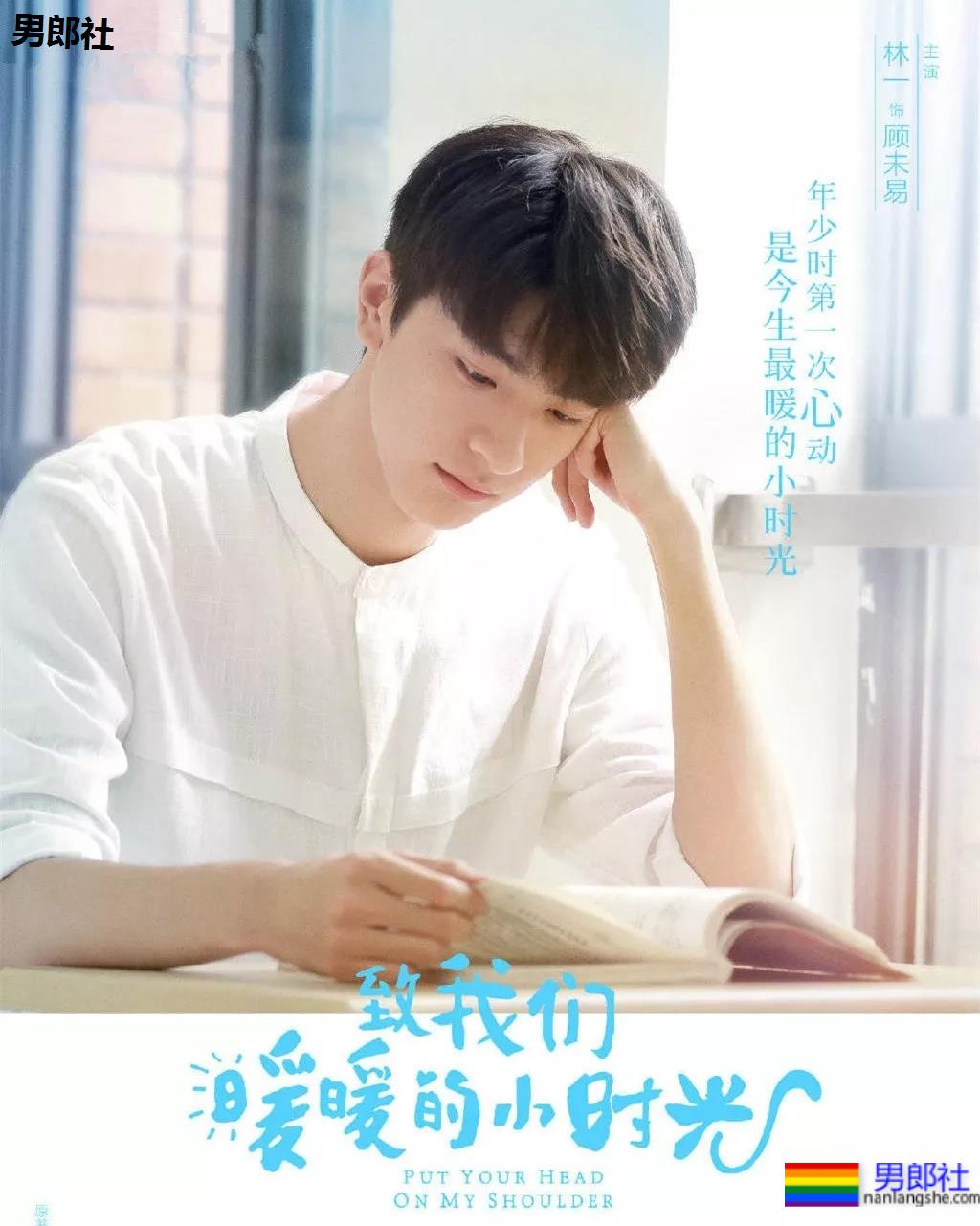 187北体校草迷彩正装圈粉无数,颜高条顺运动小鲜肉帅破天际! - 51虹马 187北体校草迷彩正装圈粉无数,颜高条顺运动小鲜肉帅破天际! - 51虹马