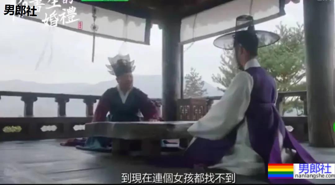 新剧推荐| 好兄弟的人也抢！两攻追一受 假戏成真！又一部超帅剧！ - 51虹马