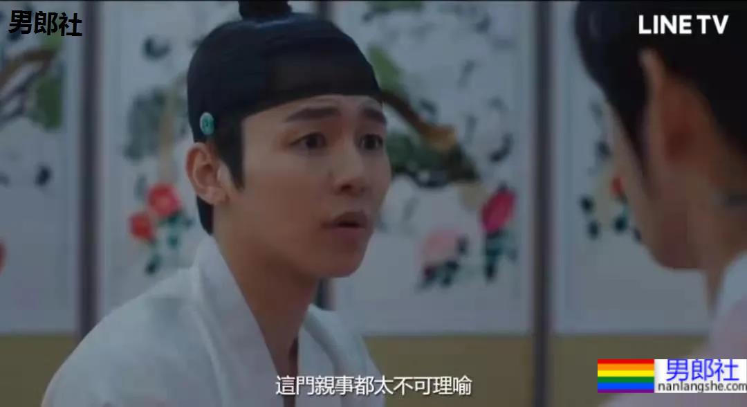 新剧推荐| 好兄弟的人也抢！两攻追一受 假戏成真！又一部超帅剧！ - 51虹马