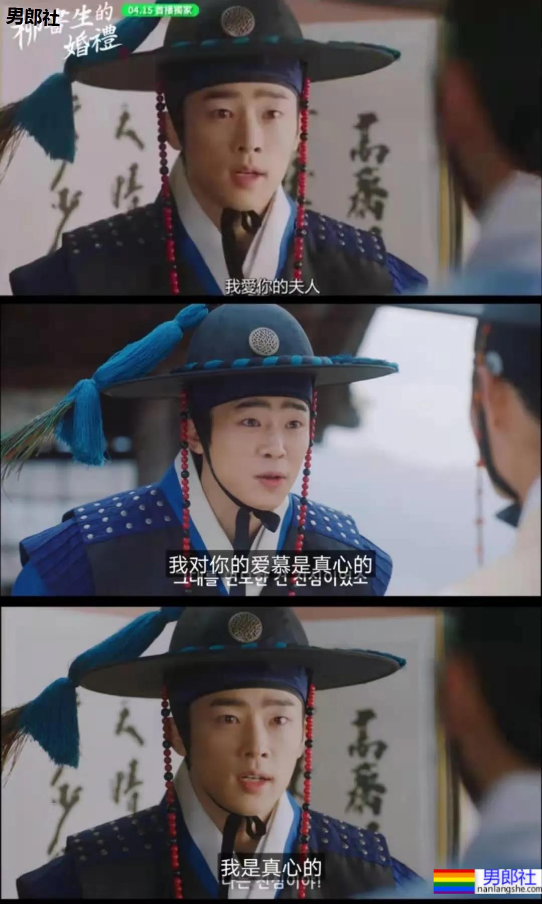 新剧推荐| 好兄弟的人也抢！两攻追一受 假戏成真！又一部超帅剧！ - 51虹马