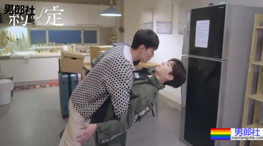 最新台腐来袭，霸道攻x傲娇受，爱的对抗！ - 51虹马