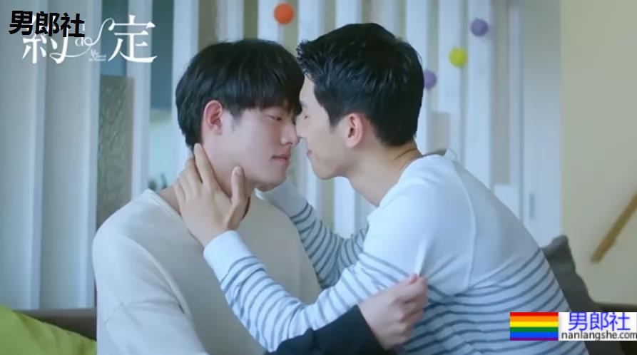 最新台腐来袭，霸道攻x傲娇受，爱的对抗！ - 51虹马