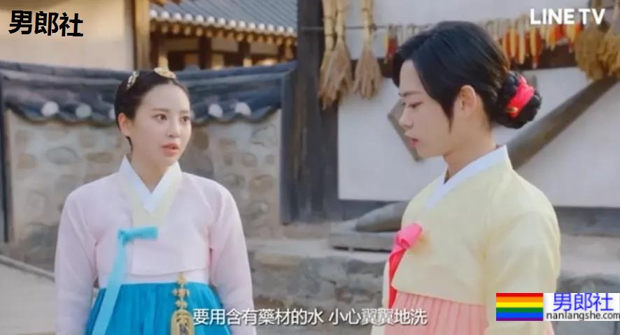 最新台腐来袭，霸道攻x傲娇受，爱的对抗！ - 51虹马