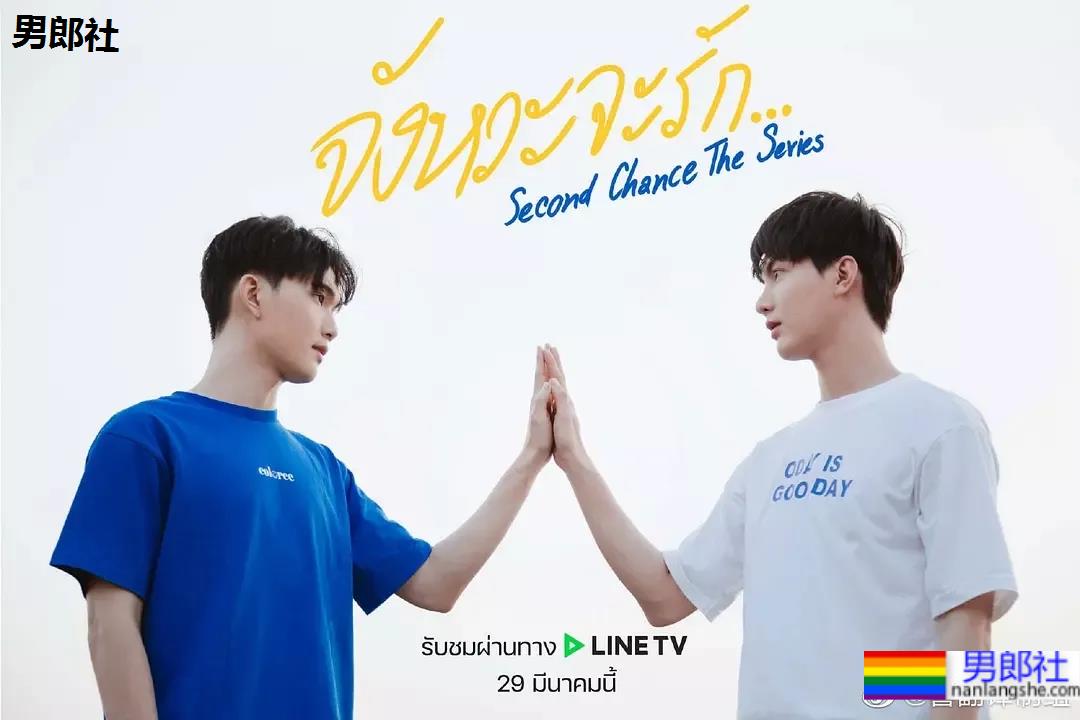 狗血神剧又更新啦!越来越高能! - 51虹马 狗血神剧又更新啦!越来越高能! - 51虹马