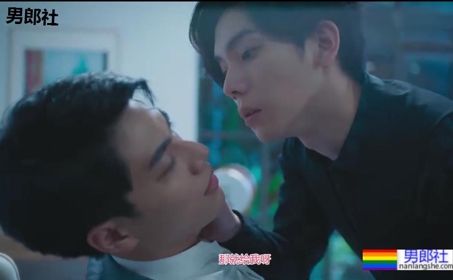 直男对兄弟主动进攻！这剧撩爆了！ - 51虹马