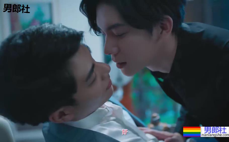 直男对兄弟主动进攻！这剧撩爆了！ - 51虹马