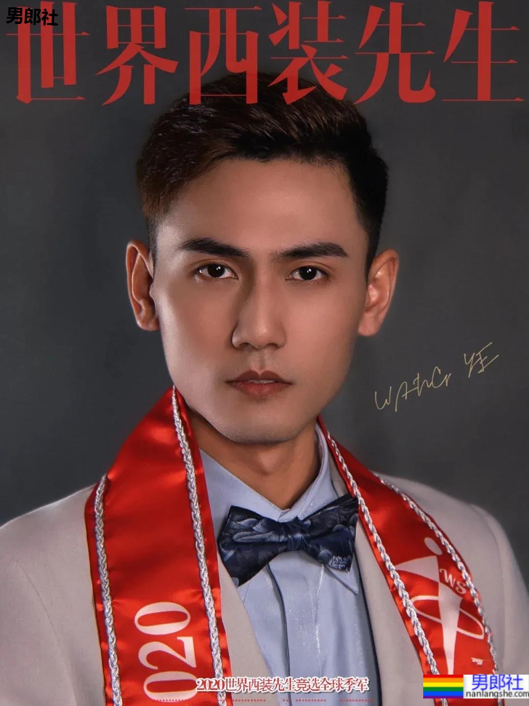 世界西装先生腹肌照被疯传,校草级条顺小狼狗,把网友馋坏了! - 51虹马 世界西装先生腹肌照被疯传,校草级条顺小狼狗,把网友馋坏了! - 51虹马