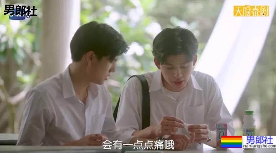 最新台腐,好高能,一见钟情! - 51虹马 最新台腐,好高能,一见钟情! - 51虹马