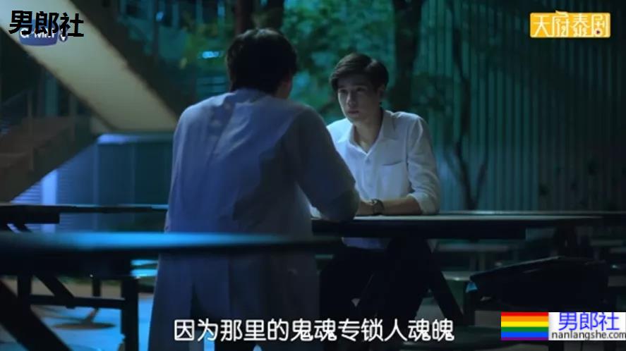 最新台腐,好高能,一见钟情! - 51虹马 最新台腐,好高能,一见钟情! - 51虹马