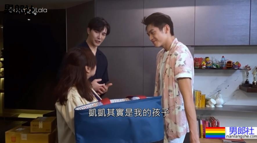 最新台腐,好高能,一见钟情! - 51虹马 最新台腐,好高能,一见钟情! - 51虹马