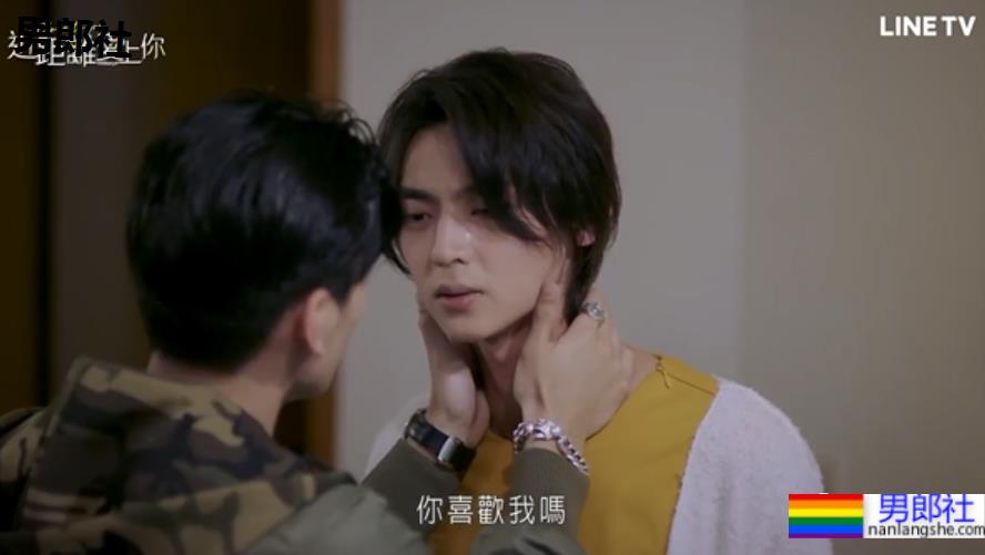 最新台腐,好高能,一见钟情! - 51虹马 最新台腐,好高能,一见钟情! - 51虹马