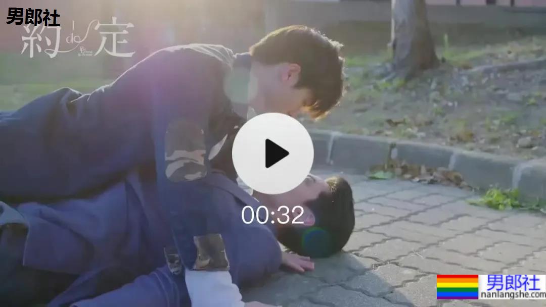 掰弯了我的直男好友，过程好惊险！ - 51虹马