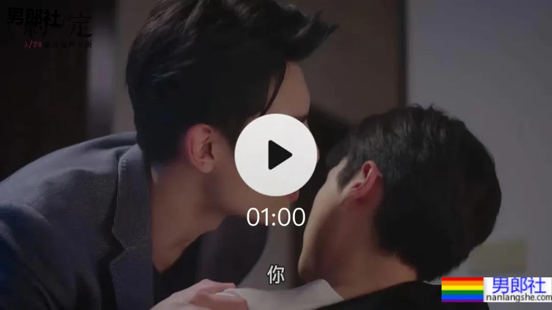 掰弯了我的直男好友，过程好惊险！ - 51虹马