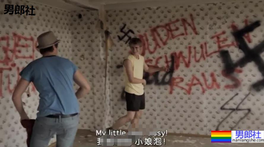 掰弯了我的直男好友，过程好惊险！ - 51虹马