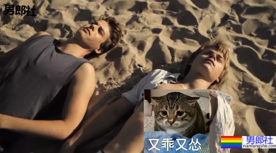 掰弯了我的直男好友，过程好惊险！ - 51虹马