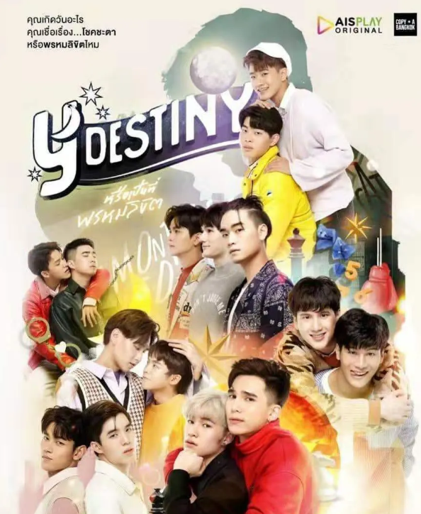 兄友弟攻！飙车停不下来！啊啊啊！这集太好看！ - 51虹马