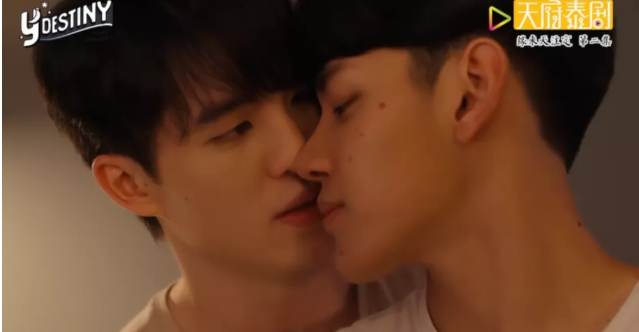 兄友弟攻！飙车停不下来！啊啊啊！这集太好看！ - 51虹马