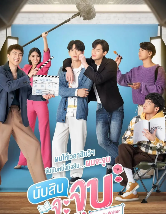 兄友弟攻！飙车停不下来！啊啊啊！这集太好看！ - 51虹马