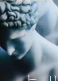 打工男孩和房东先生：出身不幸，好在有你-51虹马