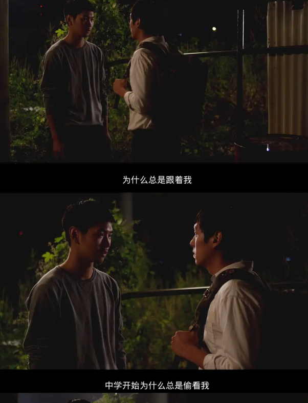 5部小甜饼,第一次见网友竟然是同班同学! - 51虹马 5部小甜饼,第一次见网友竟然是同班同学! - 51虹马