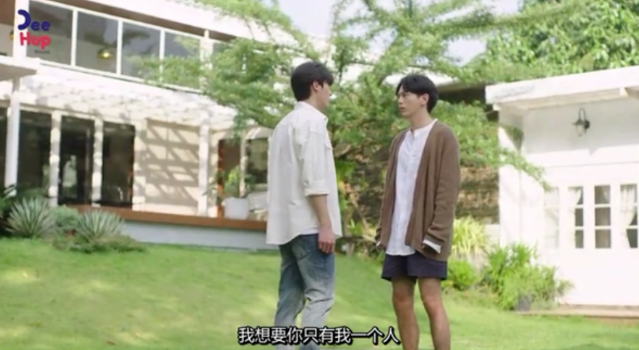 兄友弟攻！飙车停不下来！啊啊啊！这集太好看！ - 51虹马