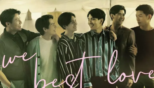 最新台腐来袭，霸道攻x傲娇受，爱的对抗！ - 51虹马