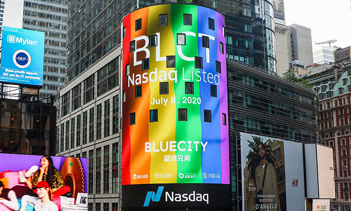 中国最大男同志交友APP开挂出大绝！抢占数位健康商机 - 51虹马