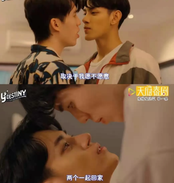 兄友弟攻！飙车停不下来！啊啊啊！这集太好看！ - 51虹马