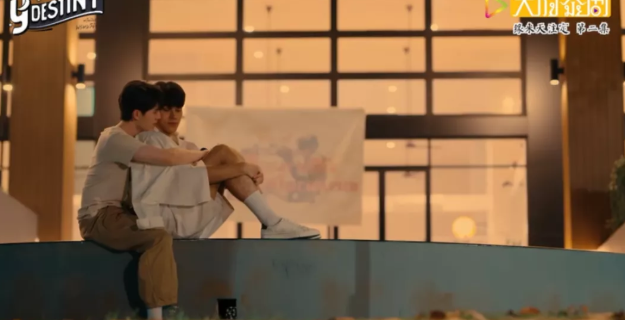 兄友弟攻！飙车停不下来！啊啊啊！这集太好看！ - 51虹马